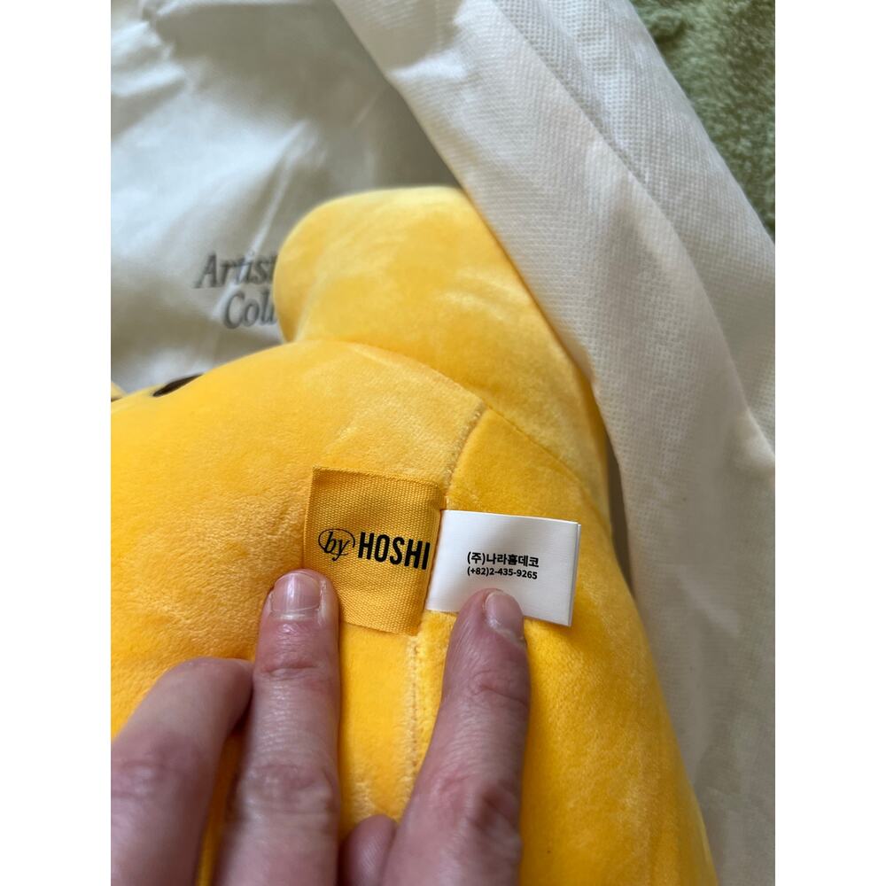 NEW SEVENTEEN [Artist-Made Collection by HOSHI] Plush Doll, NIB! Tamtam - Picture 10 of 12